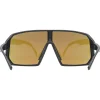 Uvex sportstyle 237 CV Bril - black matt/mirror blue